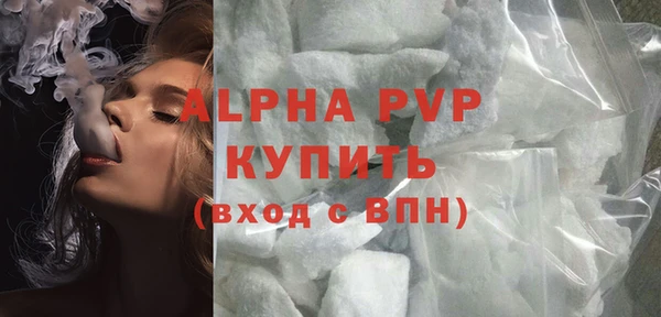 меф Арсеньев
