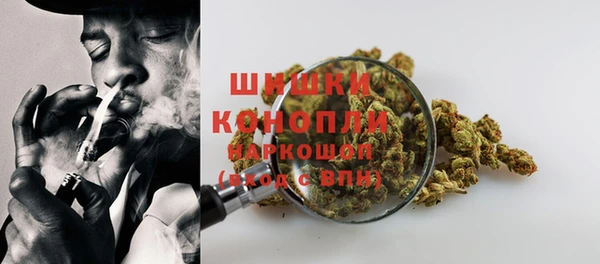 кокаин Армянск