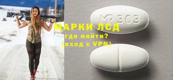 меф Аркадак