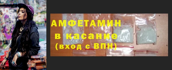 кокаин Армянск