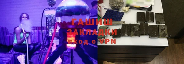 меф Аркадак