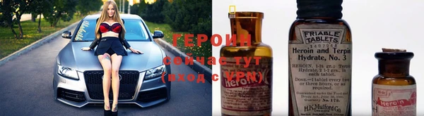кокаин Армянск