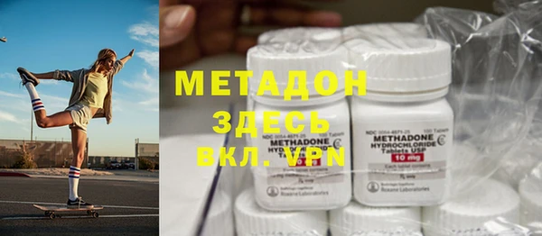 меф Аркадак