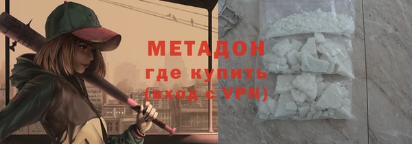 меф Аркадак