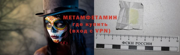 меф Арсеньев