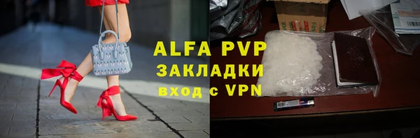 меф Арсеньев