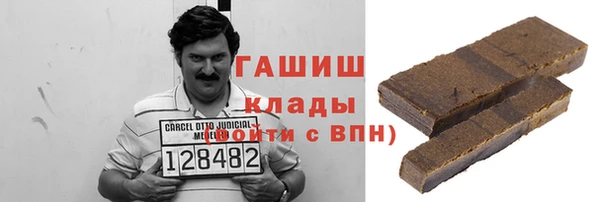 меф Аркадак