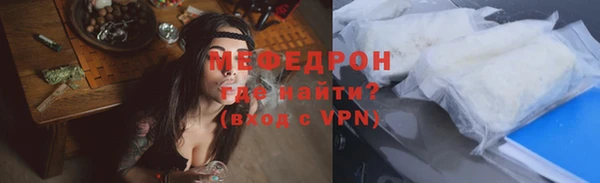 кокаин Армянск