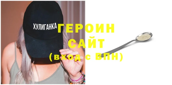меф Арсеньев