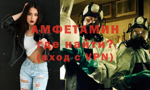 меф Аркадак