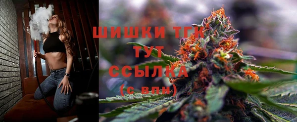 кокаин Армянск