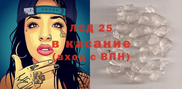 меф Аркадак