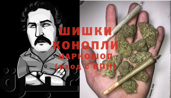 меф Аркадак