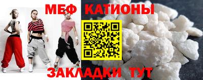 ешки Уссурийск