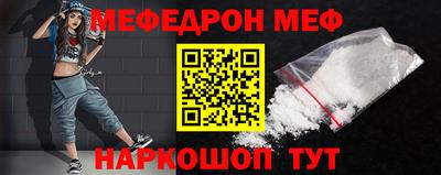 дживик Усть-Джегута