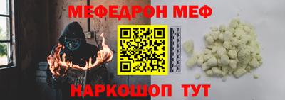 дживик Усть-Джегута