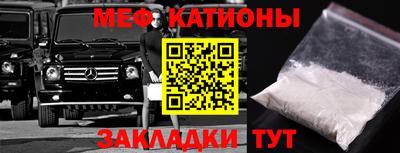 дмт Усть-Илимск