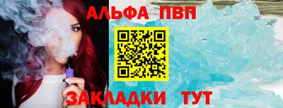 дмт Усть-Илимск