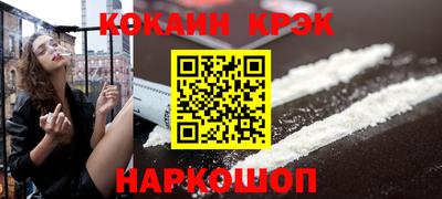 дживик Усть-Джегута