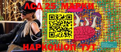 ешки Уссурийск