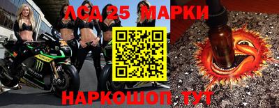 ешки Уссурийск