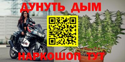 ешки Уссурийск