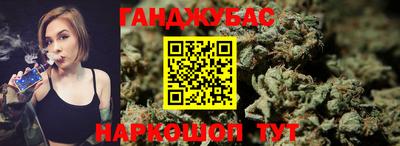 дживик Усть-Джегута