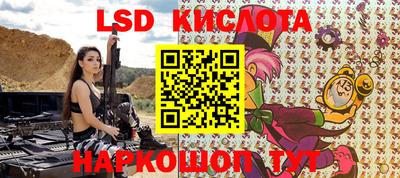 первитин Альметьевск