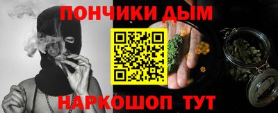 дживик Усть-Джегута