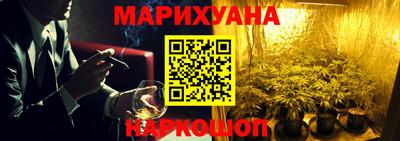 дмт Усть-Илимск