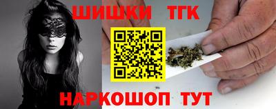 дживик Усть-Джегута