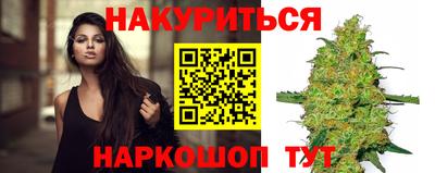 дмт Усть-Илимск