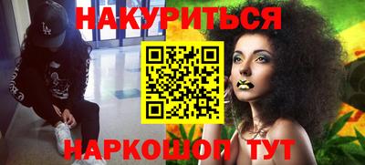дмт Усть-Илимск