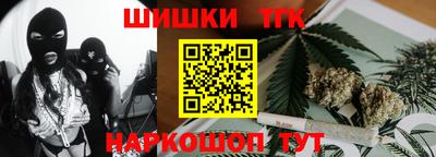 дживик Усть-Джегута