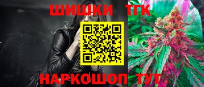 ешки Уссурийск