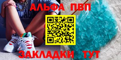 ешки Уссурийск