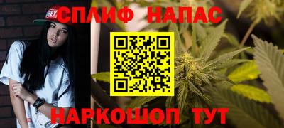 дживик Усть-Джегута