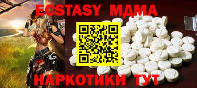 дживик Усть-Джегута