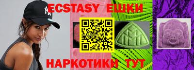 дживик Усть-Джегута