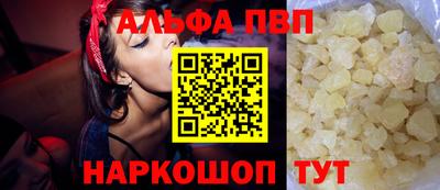 дживик Усть-Джегута