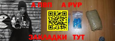 ешки Уссурийск