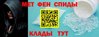 ешки Уссурийск
