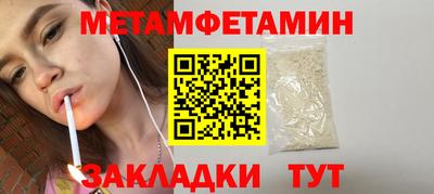 дмт Усть-Илимск
