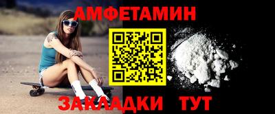 ешки Уссурийск