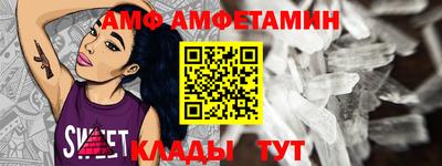 дживик Усть-Джегута