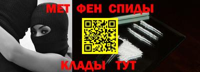 дживик Усть-Джегута