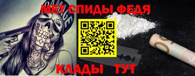 дживик Усть-Джегута