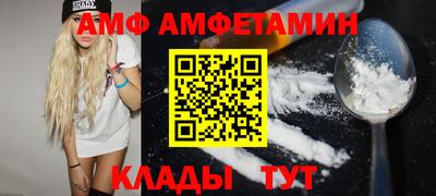 дживик Усть-Джегута