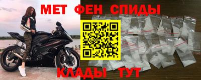 дмт Усть-Илимск