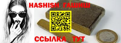 дмт Усть-Илимск